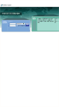 Mobile Screenshot of mail.idtc.co.kr